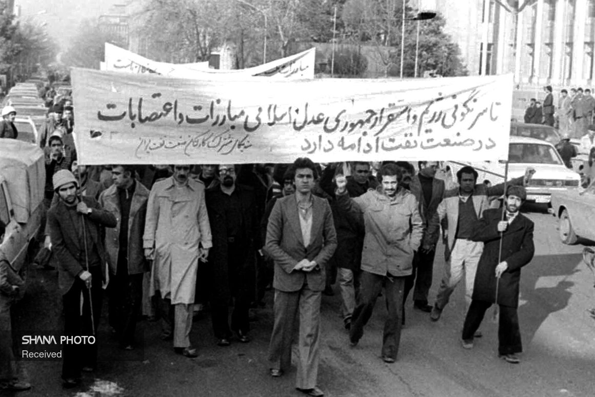 کارکنان صنعت نفت و نقش انقلابی آن‌ها در سقوط پهلوی و آینده ایران